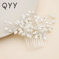 qyy fashion pearl hair clip comb for wedding 2019 bridal hair accessories jewelry hair pin pearls for women
