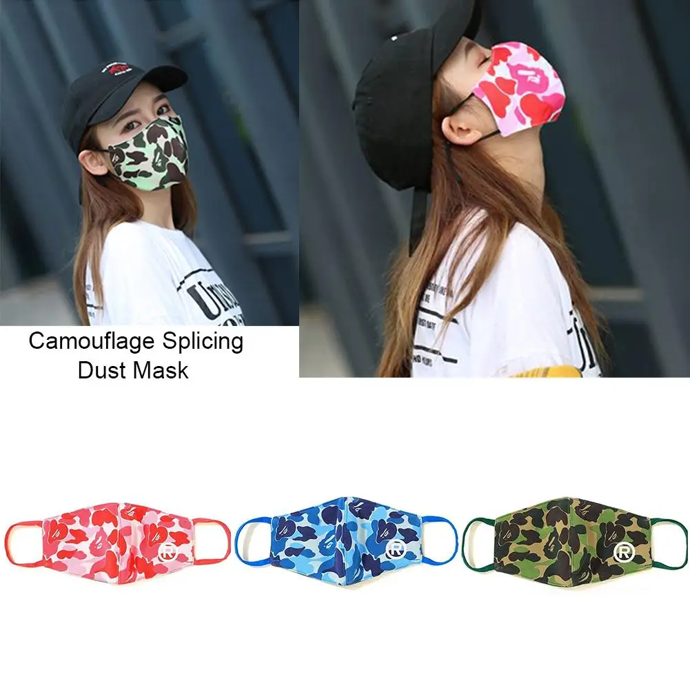 Хлопковая полумаска для лица тактическое защитное снаряжение камуфляжная маска