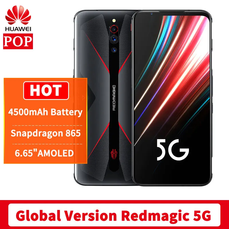 Смартфон Nubia Redmagic 8+128Гб батарея 4500 мАч камера 64 Мп экран 6 67''|Смартфоны| |