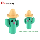 USB-флеш-накопитель Dr.Memory USB 128643216 ГБ, 84 ГБ
