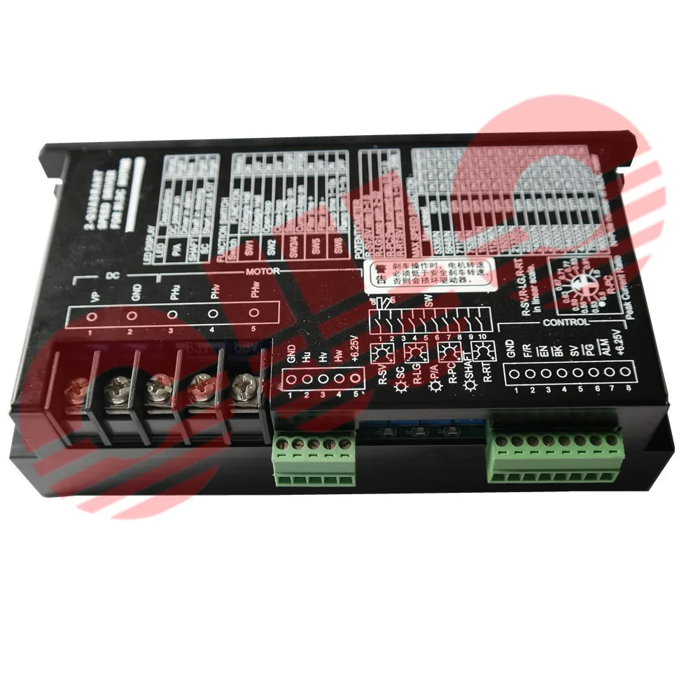 24V36V бесщеточный двигатель постоянного тока 1800W 50A countinue crrent контроллер скорости