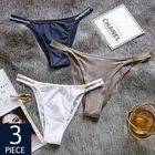 Сексуальные женские спортивные трусики QIWN 3 шт.лот, комплект нижнего белья, бесшовный пояс, Тонги для йоги, удобные трусы с низкой талией, женское нижнее белье, бикини
