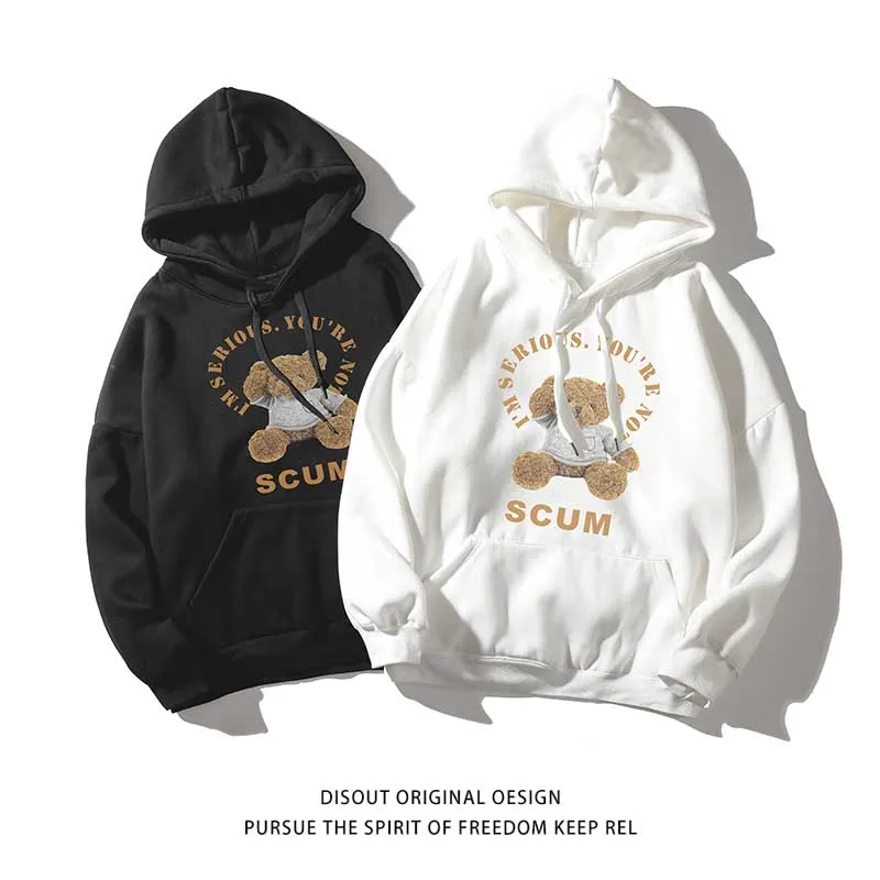 

Men's casual plus size hip hop autumn new loose student hooded sweater pullover Hong Kong style plus velvet