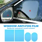 4 шт. Автомобильная наклейка, непромокаемая пленка для автомобильного зеркала заднего вида, защитная Водонепроницаемая противотуманная пленка, прозрачная пленка для стекла автомобиля