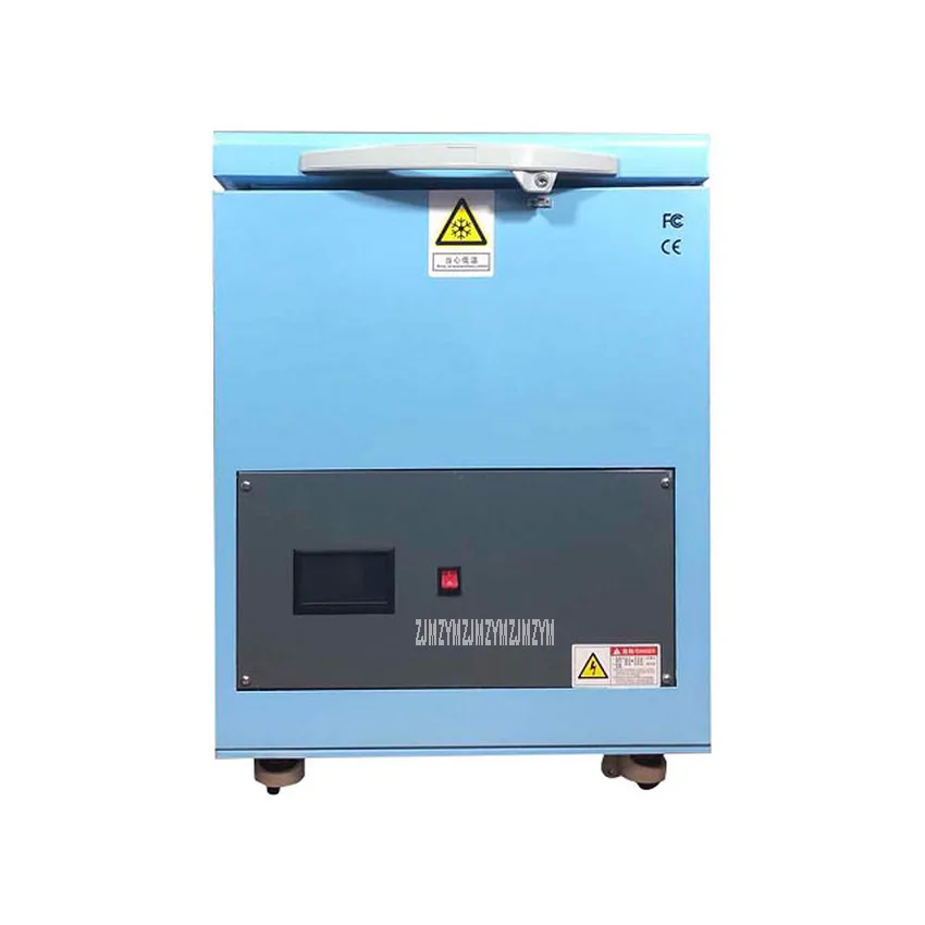

-180 Centigrade LCD Touch Screen Freezing Separating Machine Professional Digital Display LCD Panel Frozen Separator Machine