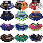Шорты Muay Thai для мужчин и женщин, боксерские штаны с индивидуальным логотипом, кикбокс, для подростков, ММА, дешевые шорты, униформа Санда, одежда для тренировок для взрослых