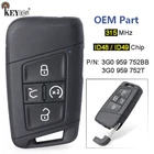 KEYECU OEM 315 МГц ID49 ID48 чип 3G0 959 752 T 3G0 959 752 BB Бесконтактный дистанционный ключ для Volkswagen Atlas Sagitar Teramont