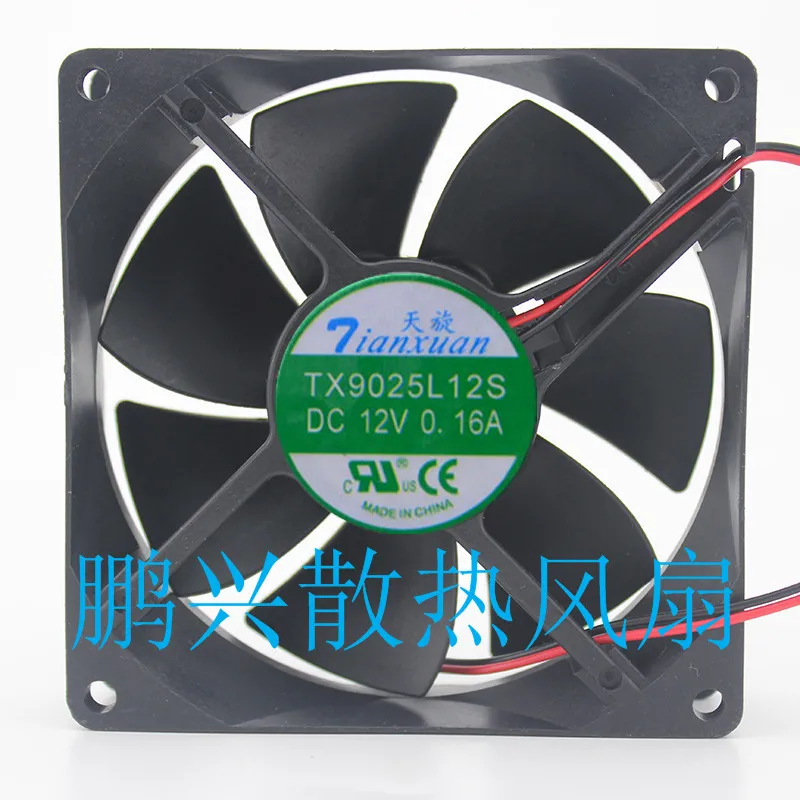Ventiladores e resfriadores