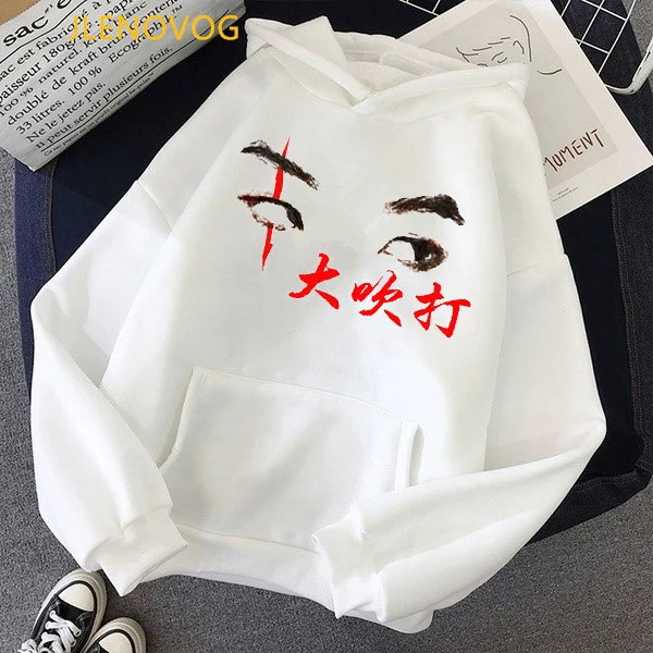 

New Korean Version Of KPOP Agust D Printed Hoodies Women/Men Album Unisex Hip Hop Sweatshirt Harajuku Tracksuit Coat