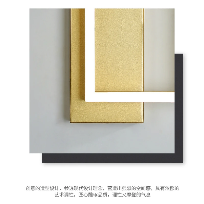 Современный геометрический железная художественная стена лампа Спальня рядом