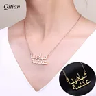Двойное ожерелье с арабским именем, золотая цепочка из нержавеющей стали с подвеской, ожерелье с именной табличкой, арабские ожерелья для женщин, ювелирные изделия, чокер