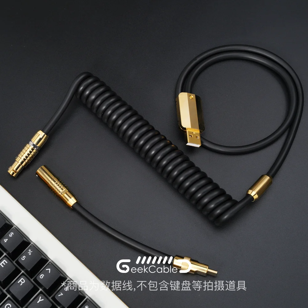 GeekCable Manual DIY Custom Mechanical Keyboard Data Cable Super Elastic Series Gold + Matte Black for Mechanical Keyboard