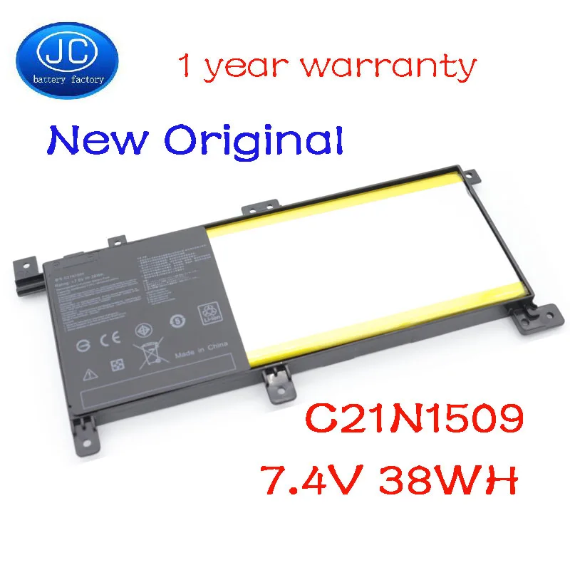 

Laptop Parts & Accessories