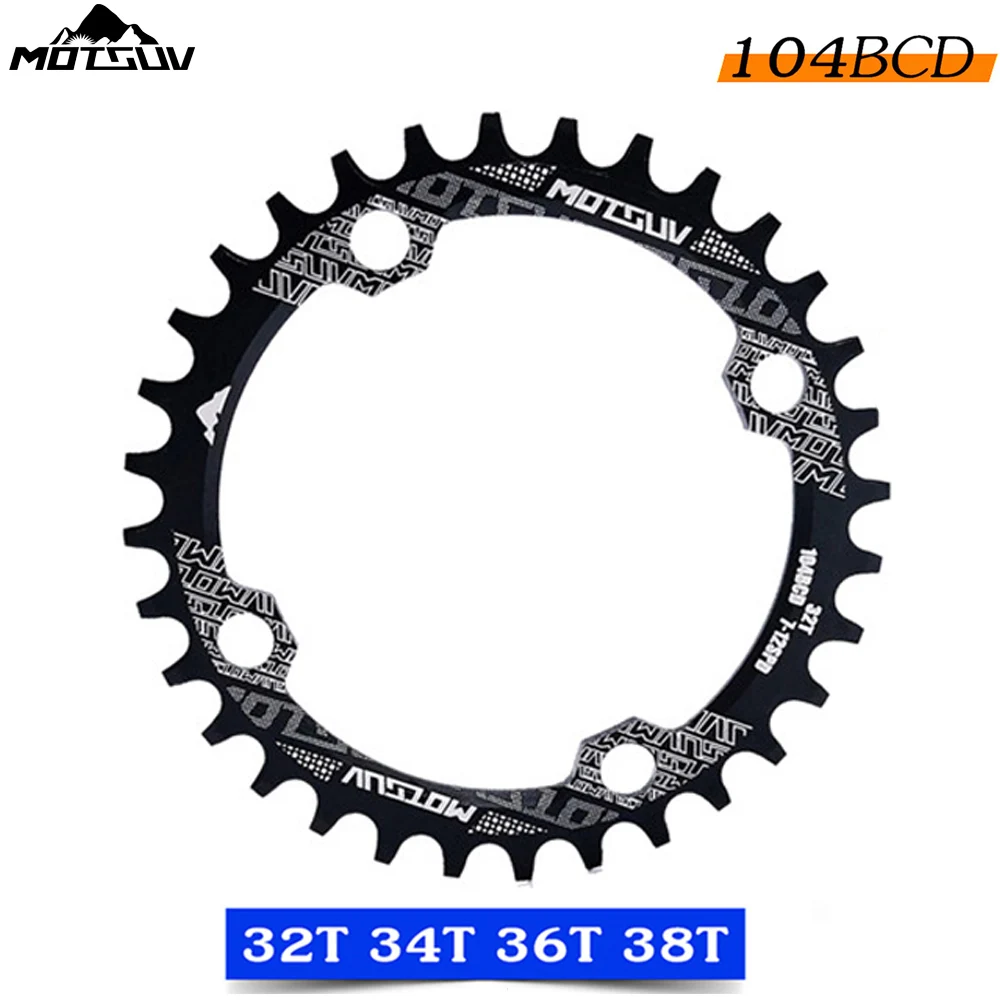 MOTSUV круглая узкая широкая цепь MTB горный велосипед 104BCD 32T 34T 36T 38T коленчатый набор