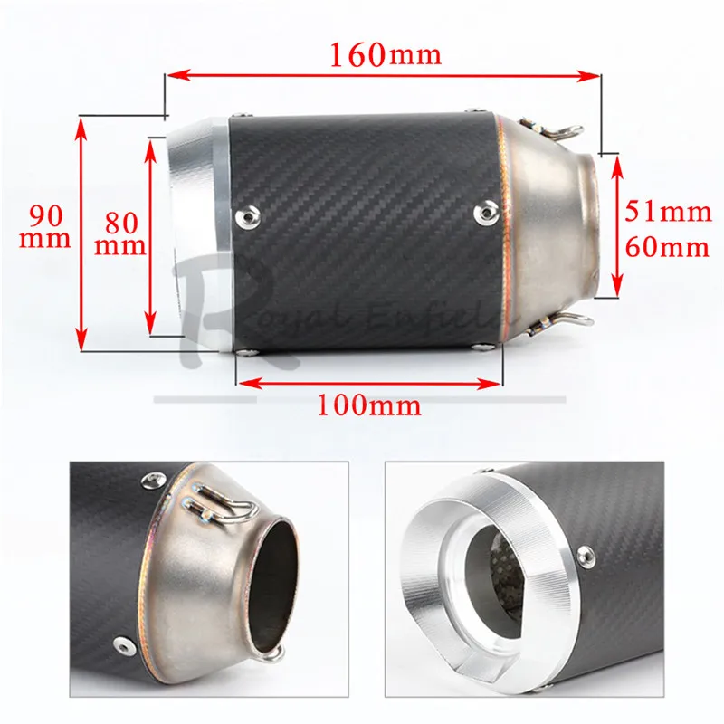 Универсальная 51 мм 61 выхлопная труба мотоцикла из углеродного волокна Система