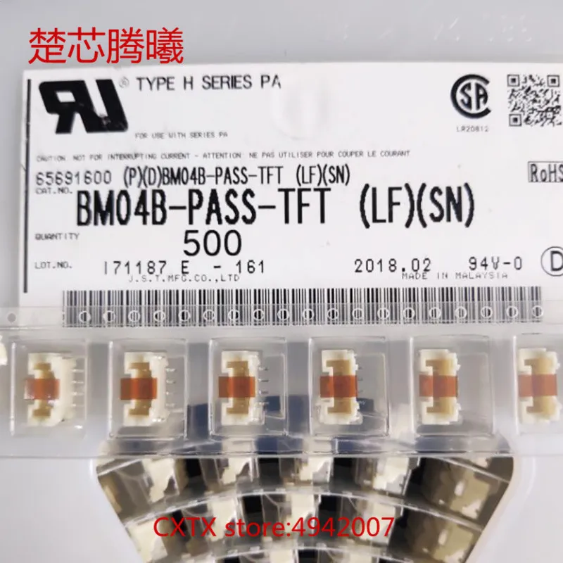 

CHUXINTENGXI BM04B-PASS-TFT 100% новая 4P DIP-4