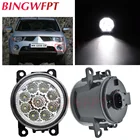 Фары противотуманные светодиодные для Mitsubishi L200, Triton, Strada Hunter 2006-2014, 2 шт.лот, H11, 12 В