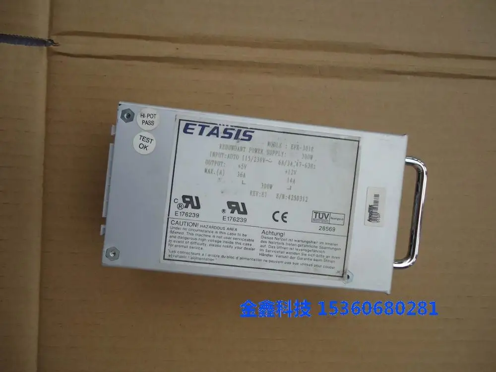 ETASIS EPR-301R блок питания сервера 300 Вт PSU Sever компьютер | Компьютеры и офис
