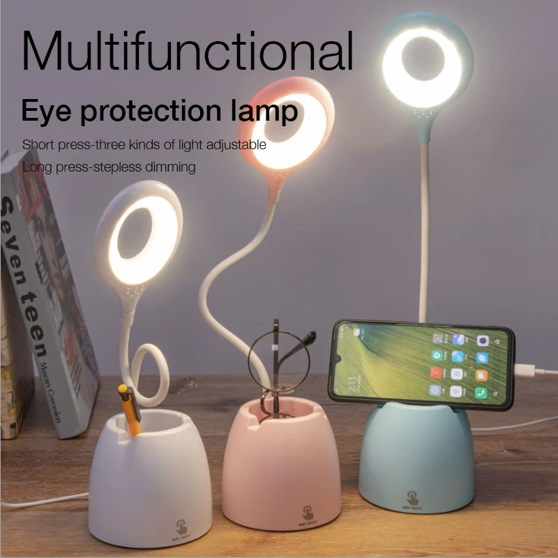 E2 Desk Table Lamp Light Led Touch Night Light Stepless Dimming Light Eye Protection Learning Multi-Function Bracket Pen Holder