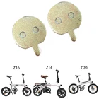 Велосипедная Дисковая тормозная колодка для электрического велосипеда HIMO C20, Z14, Z16, металлические гидравлические дисковые тормозные колодки, полуметаллические велосипедные тормозные колодки