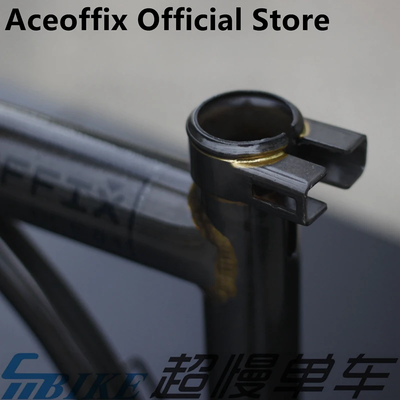 Велосипед Aceoffix 2021 основной каркас блестящая темная хромированная молибденовая