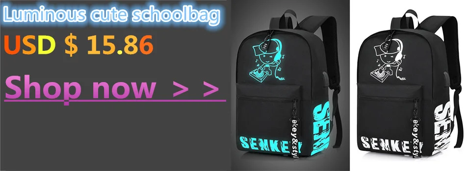 Senkey стильная новая светящаяся школьная сумка унисекс для подростков, рюкзак для книг, школьная сумка, Студенческая сумка для книг для мальчиков и девочек