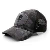 new tide cool skull multicam operators mesh baseball cap men fitted cap tactical good quality breathable outdoor sports dad hat
