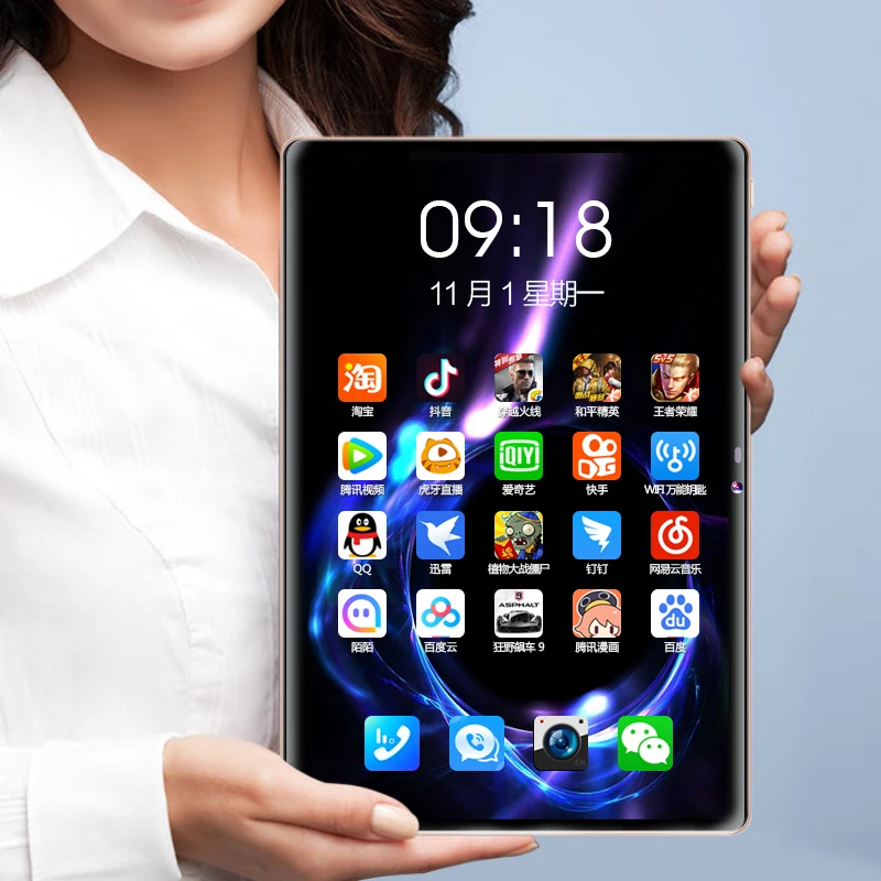 

[Hot-selling models] 4G Tablet PC, ultra-thin 10.1-inch large screen, full Netcom, light and thin office online class combo