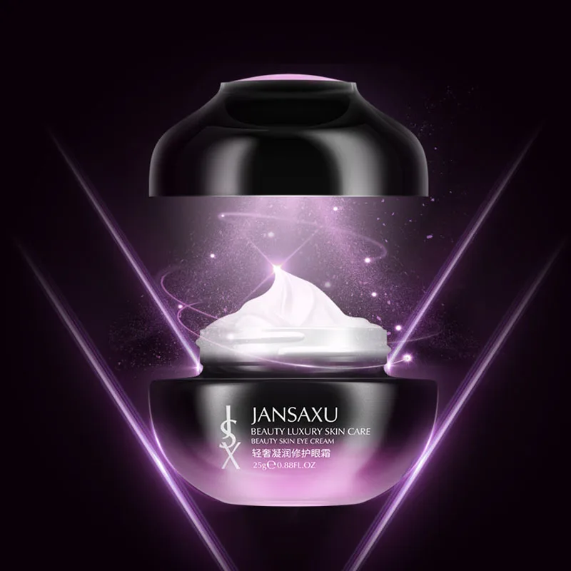 Отбеливающий крем для глаз средство удаления темных кругов лифтинг Укрепляющий