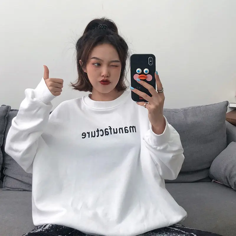 

Women's Autumn Thin Long-sleeved Wild Round Neck Loose Top