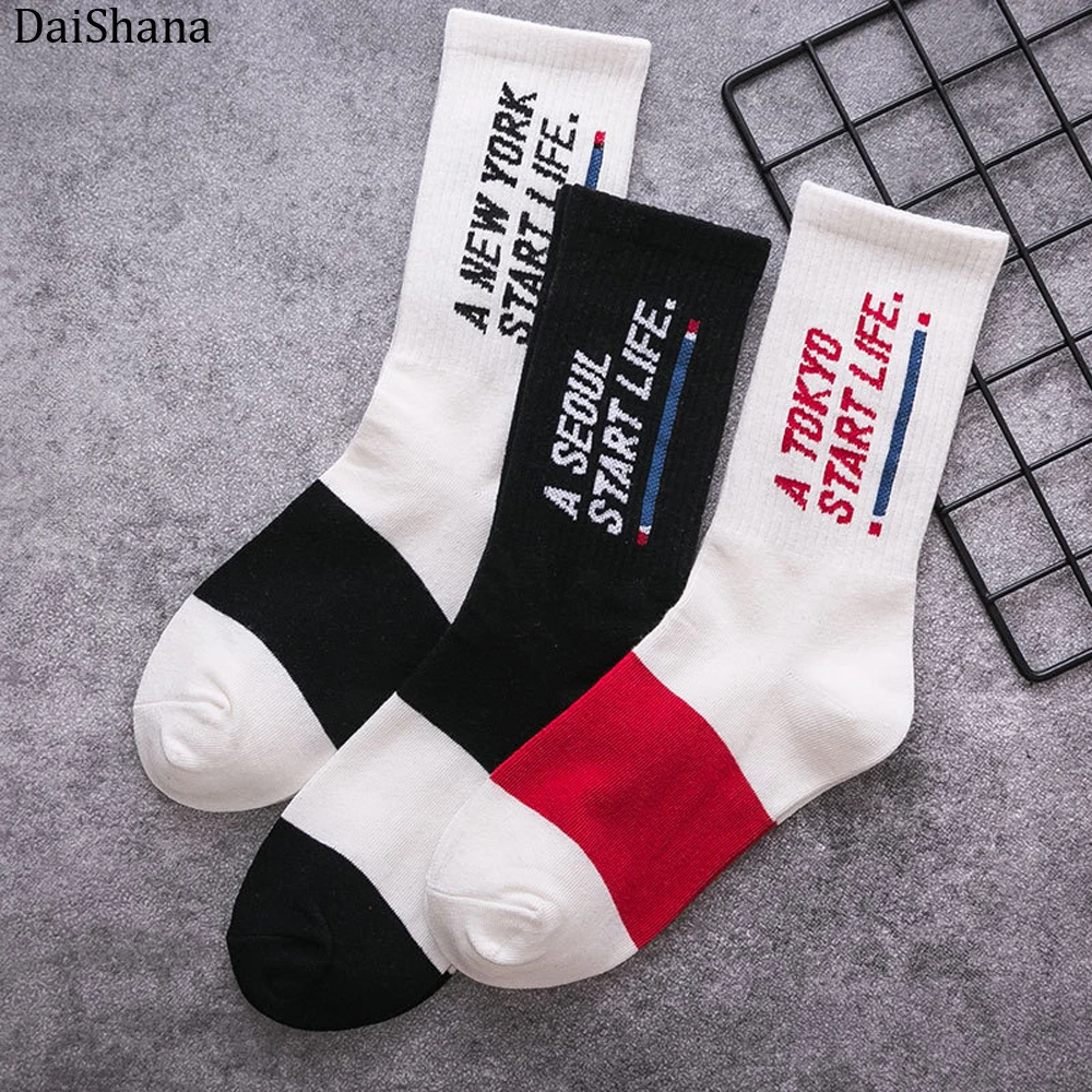 Харадзюку цвет хипстер скейтборд носки старт жизни узорные полосатые