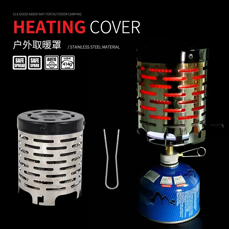 

Outdoor camping mini heating stove portable stainless steel heating heating cover in autumn and winter
