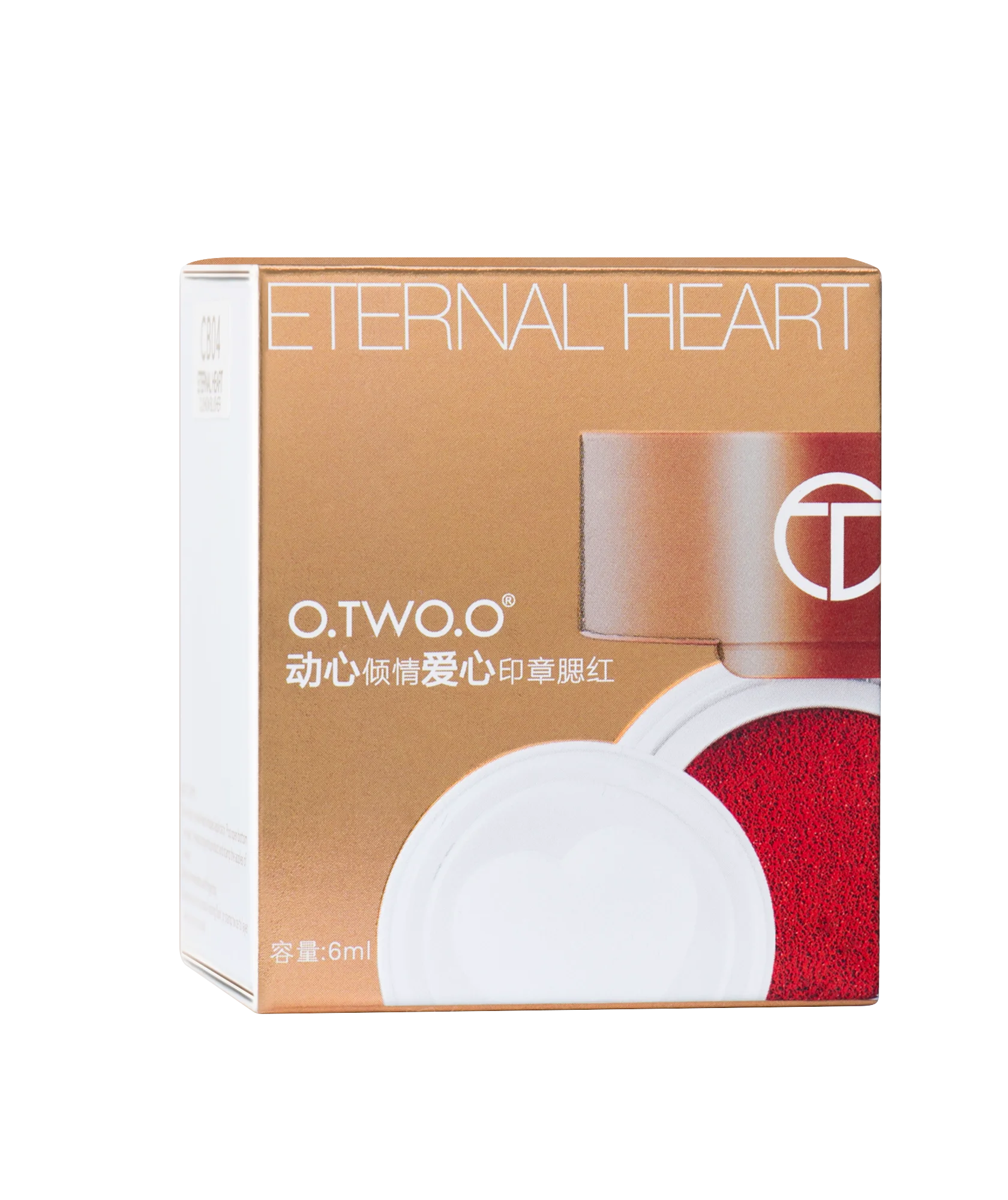 O.TW O.O косметическая пудра для лица водостойкая долговечная жидкая натуральная