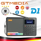 Портативное цифровое радио GTMEDIA D1, поддержка DAB +FM + BTкартаAUX, многополосный радиоприемник, ЖК-дисплей, будильник, радио с 18650