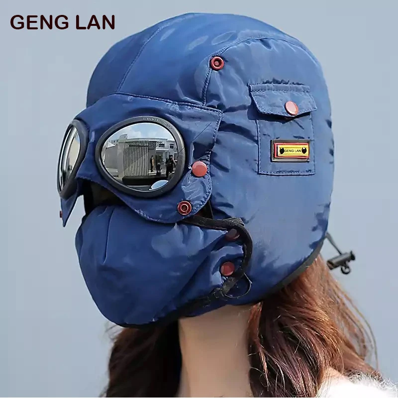 

GENG LAN Hat Winter Bomber Hat with Masks Goggles Waterproof Hood Pilot Hats Glasses Ear Protection Cap Kids Adult Balaclava