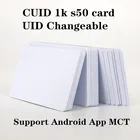 5 шт.лот 13,56 МГц, RFID-наклейка для карт, Keytag, UID, сменный блок 0, записываемый для NFC, Andriod MCT, копия, копия, дубликат