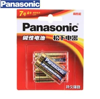 5packlot panasonic 1 5v aaa alkaline battery primary dry batteries for toys remote controls alarm clocks 5 year life6pcspack