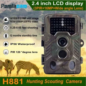 H881 Digital Camera Security Hunting Scouting 16MP 1080P Wildlife Trail Game Outdoor Wide Angle Night Vision PIR 120 Degree Lens