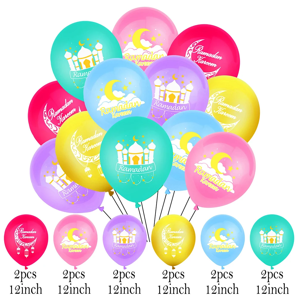 

6/10/12pcs 12inch Happy Eid Mubarak Festival Latex Globos Party Balloons Traditional Muslim Ramandan Party Decorations Set