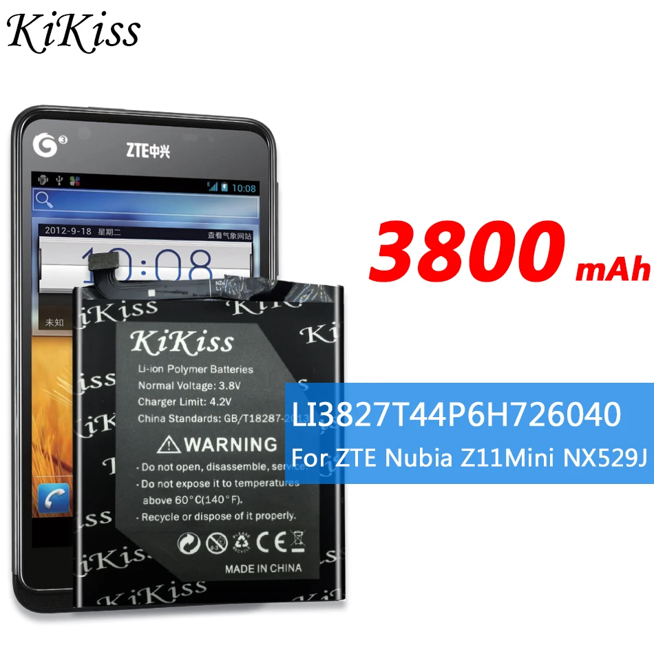 Мощный аккумулятор 3800 мАч Li3827T44P6h726040 для ZTE Nubia Z11 Mini NX529J + бесплатный инструмент