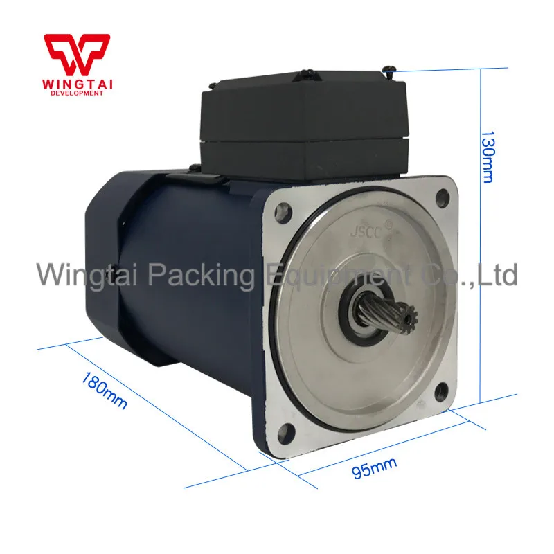 

90W magnetic brake motor 90YT90GV22 For Industrial