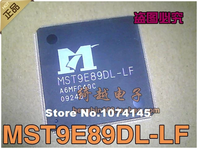 

MST9E89A-LF MST9E89DL-LF