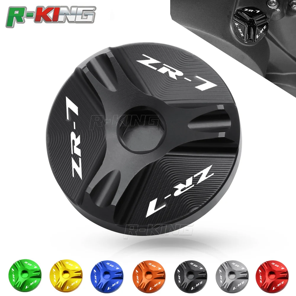 Для Kawasaki ZR 7 ZR7 1999 2001 7S аксессуары для мотоциклов двигателя ЧПУ масляный чашка