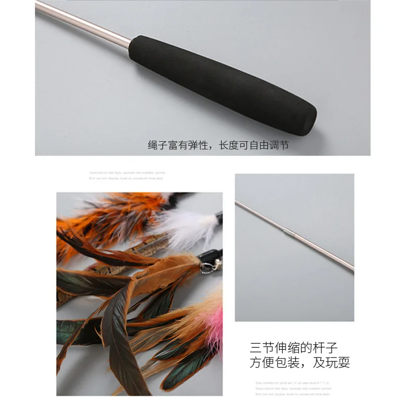 Cat Toy Feather Long Brush Holder Kitten Set Bucket Rod Pet Supplies Telescopic Playing Replacement Head Five Pieces | Дом и сад