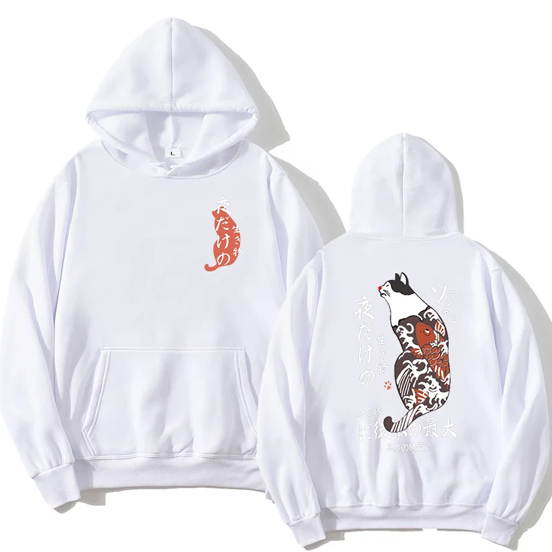 

2020 Hot Sale Men's Hooded Sweatshirt Sweatshirt Japan Ukiyo E Cat Pattern Hip Hop Hoodie Streetwear Wool Pullover Cotton