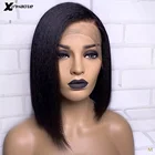 Парики из натуральных волос светло-яки, прямые, короткие, 13x4