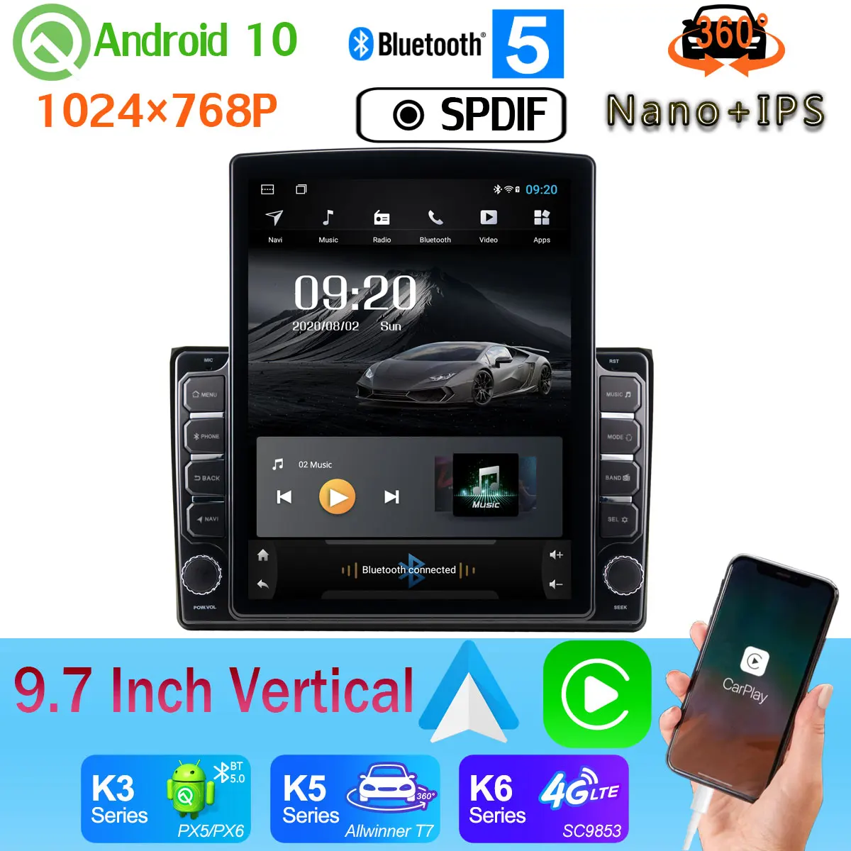 Автомобильный мультимедийный плеер 9 7 &quotTesla Стиль PX6 4 + 64G GPS Android 10 радио для