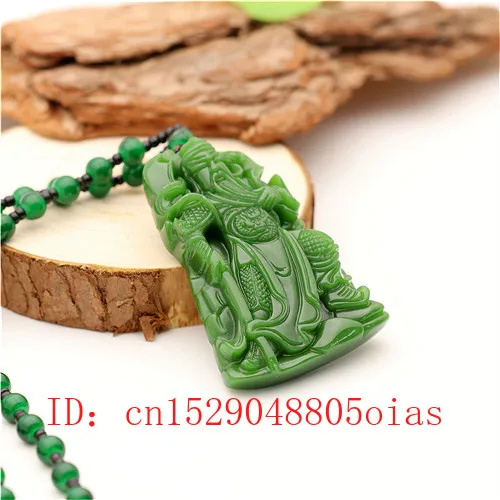 Натуральный зеленый китайский нефритовый кулон Guangong ожерелье из бисера модное