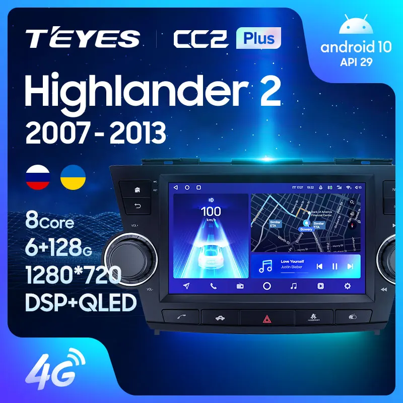 TEYES CC2L и CC2 Plus Штатная магнитола For Тойота Хайлендер II Toyota Highlander 2 XU40 2007 - 2013 Android до