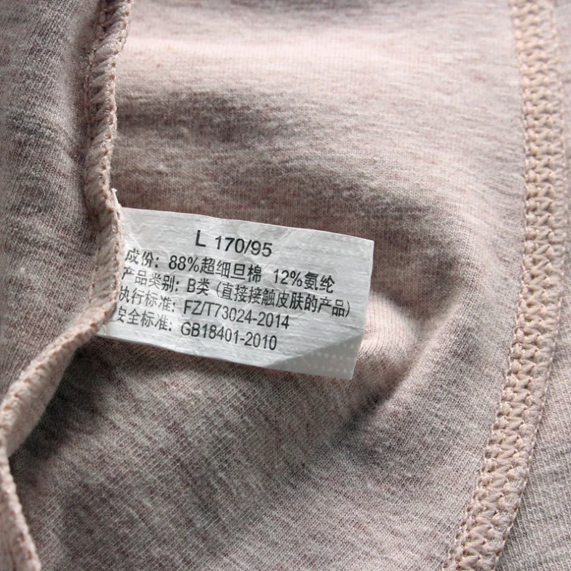 0 доставка нижнее белье 100% мягкие и модные мужские трусы в клетку 4 шт./лот Мужские